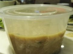 -威海渔村(静安旗舰店)