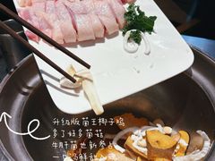 菌王椰子鸡-椰庭·椰子鸡·创意玩家(晶耀前滩店)