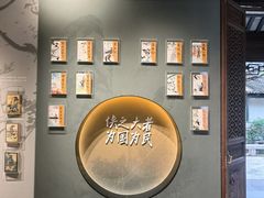 -金庸书院