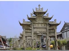 -南关石牌坊古镇