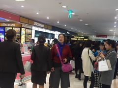 -乐天免税店(明洞店)