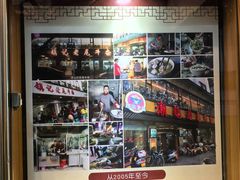 -潮镇老尾牛杂(环城西路店)