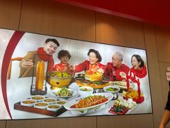 -李记搅团•非遗陕菜(三桥店)