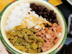 冰汤圆-王婆乔鲜鱼自助火锅(蜀汉路店)