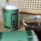 日常咖啡丨包装可太会了‼️‼️