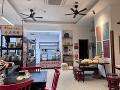 -袁妈红豆汤(重庆总店)
