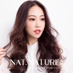 -NANAN美发沙龙
