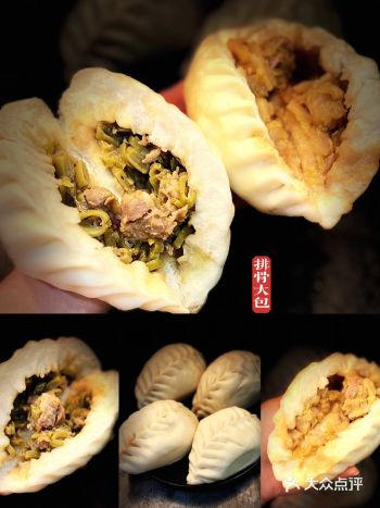 快来吃这么"大"的排骨包子！