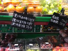 零售区-嘿嘛仓储购(华明店)