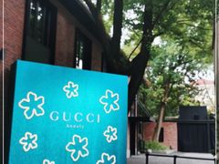 -比利时钻石文化交流中心(岳阳路店)