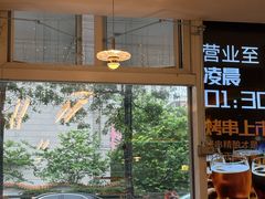 -杨小佳·齐齐哈尔烤肉·烤串(广州店)