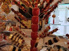 -天津堆姐糖堆刨冰(河东区总店)