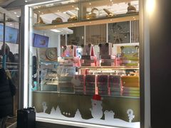 门面-好利来(马栏广场店)
