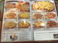 菜单-萨莉亚意式餐厅(苏州食百家店)