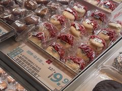 -红花点心局(护国寺店)