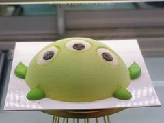 -美心西饼mx cakes(猎德优托邦店)
