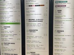 -Shake Shack(西单大悦城店)