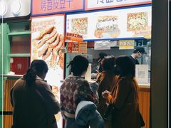 -乐乐姐超级土豆(中关村5号店)