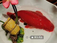 -老牌坊云南鱼豆花火锅(爱建店)
