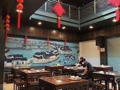 -咸亨酒店•非遗绍兴菜•中华老字号(堂吃餐厅)