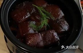 Rice Fragrance Herb-Wrapped Pork