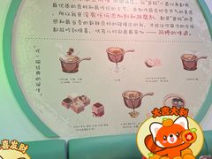 -糖潮糖水铺(省府店)