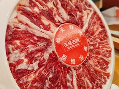 -左庭右院鲜牛肉火锅(环球港店)