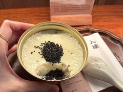 -RUXU入续糖水铺与包(卓悦中心店)