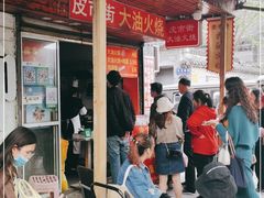 门面-皮市街大油火烧