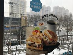 -必胜客(广渠路店)