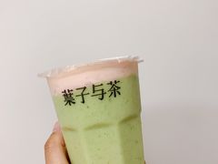 -叶子与茶(苏宁广场店)