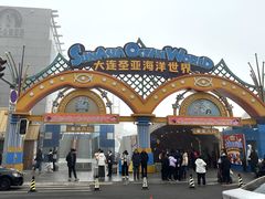 -大连圣亚海洋世界