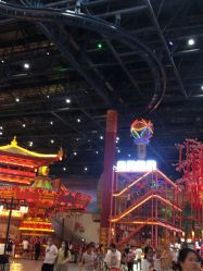 -南京万达乐园