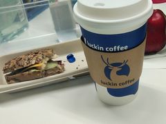 -瑞幸咖啡(国际珠宝交易中心店)