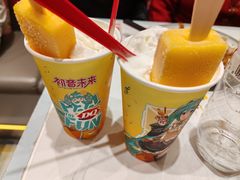 -DQ·蛋糕·冰淇淋(奥林匹克广场店)