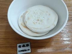 -西羊市老米家泡馍(西羊市店)