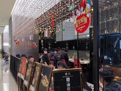 -馔豚·台北菜专门店(深圳湾万象城店)