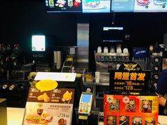 -麦当劳(金平路站店)