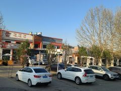 -向外鱼乐·土菜·虹鳟鱼