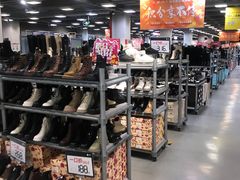 -上品折扣(回龙观店)