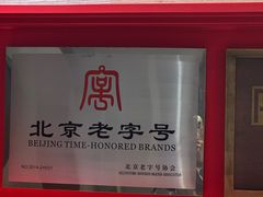 -大北照相(宋家庄店)