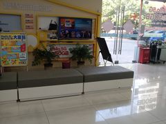 -中国电信营业厅(翔殷路)