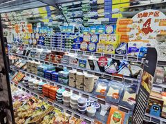 -Olé精品超市(北京合生汇店)