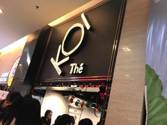 -KOI Thé(正佳广场店)