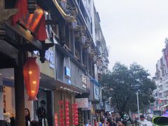 -小龙坎火锅(花溪店)
