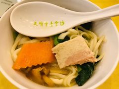 大明特色煨面-大明寺素食坊(扬子江中路店)