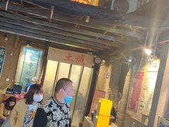 门面-盟重烧烤(东瓜山创始店)