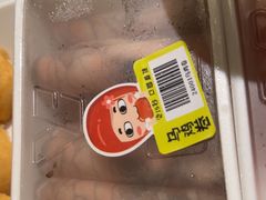 -野妹火锅(南园店)
