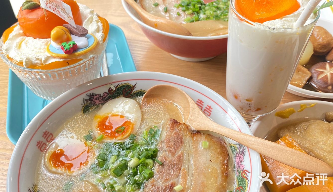 日式烤肉来我牛棒哦