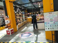 -泡泡玛特POPMART(崇文门国瑞城店)